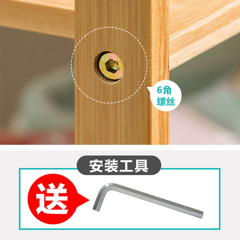 鞋架家用经济型简易口收纳阿斯卡利(ASCARI)室内好看鞋架子宿舍省空间置物架 原木色3层[80CM长]