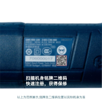 博世电钻12V充电式手电钻家用电动螺丝刀工具博士手枪钻GSR120-LI 12V双电+博世全批头麻花钻头组合套装