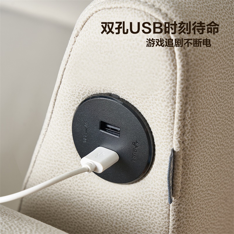 全友家居现代简约科技布艺沙发分段式靠包可调节扶手进口乳胶包座U 便捷充电多色可选布艺沙发高清大图