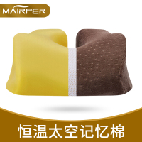 共眠人办公室午睡枕趴睡枕学生趴趴枕抱枕趴着睡觉午休枕优雅咖34X26cm