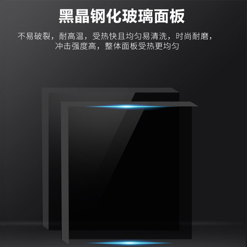 友田YOUTIAN商用电磁炉5000w大功率台式凹面电磁灶商业电炒炉快速炉餐饮店灶台