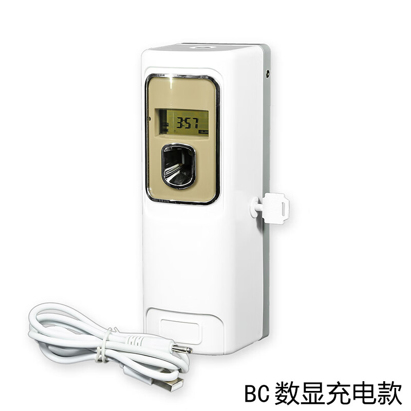 谋福 自动喷香 机酒店卧室厕所除臭空气清新剂 无火精油香薰(6387BC数显充电)