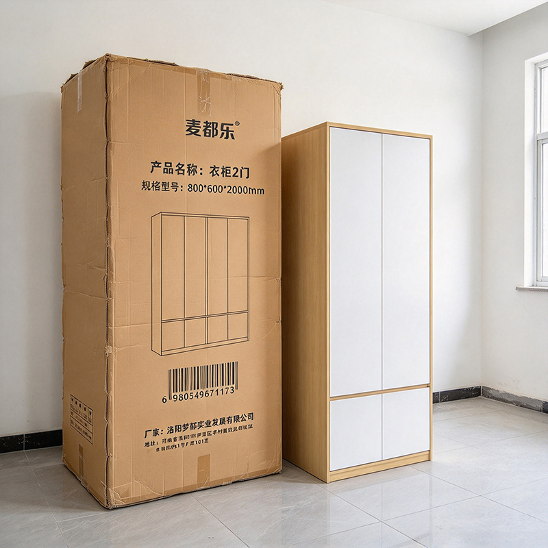 麦都乐 衣柜2门 800*600*2000mm 个高清大图