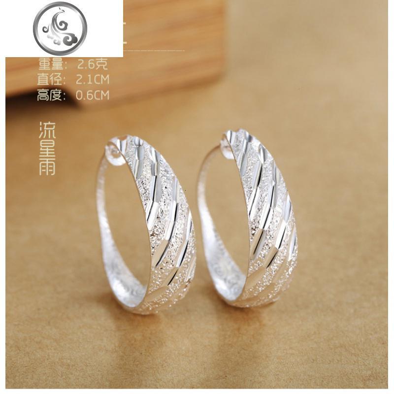 纯银耳环耳圈耳坠999足银中老年人耳饰女士老人银饰送妈妈 JiMi z-中号款二流星雨2.6克