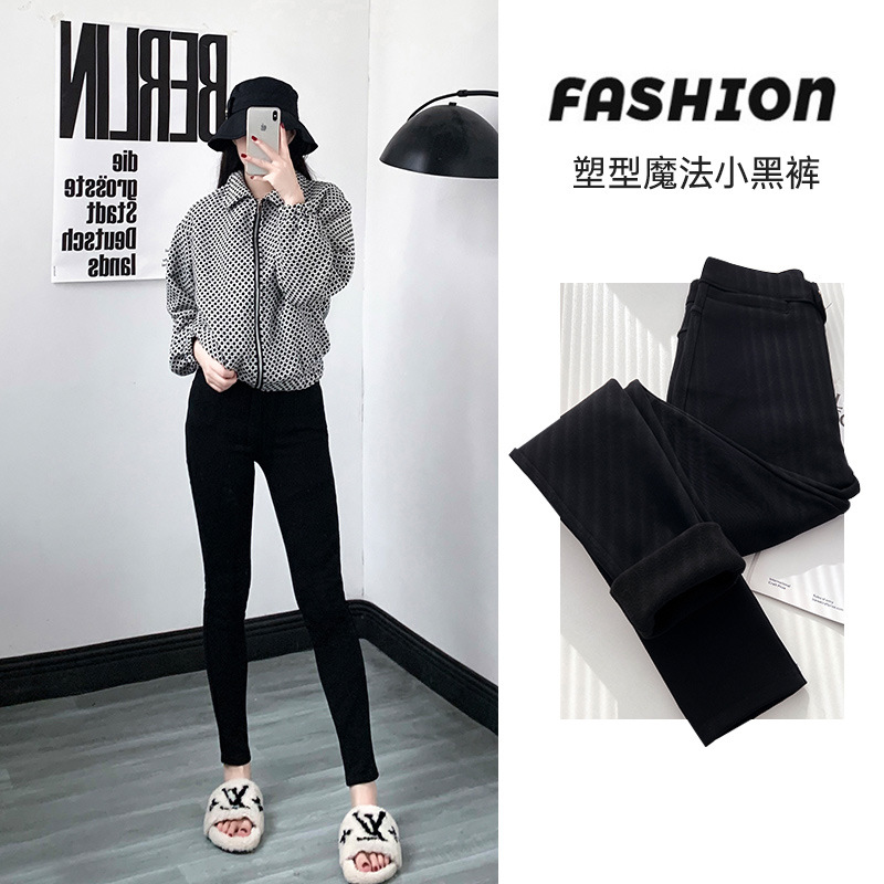 黑色打底裤秋冬季加绒外穿小脚小黑裤高腰休闲紧身铅笔裤_780_281高清大图