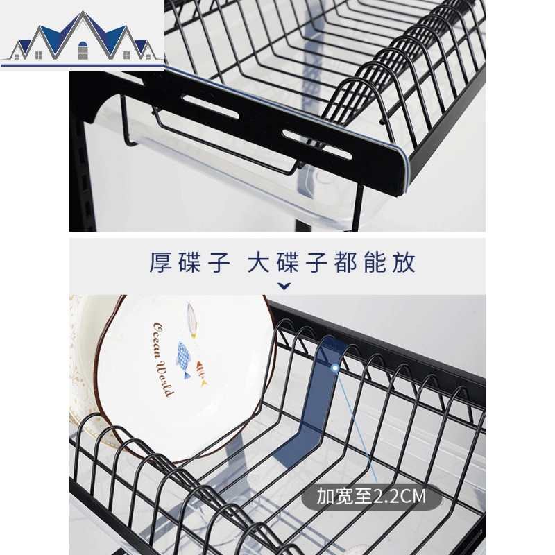 不锈钢碗架沥水架厨房置物架放碗碟架壁挂免打孔晾洗碗筷收纳架子 三维工匠高清大图