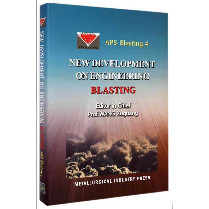 [M]工程爆破新进展(4英文版)(精)-9787502467678高清大图