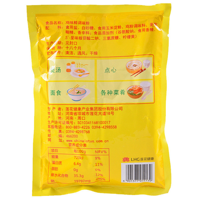 莲花鸡味鲜200g