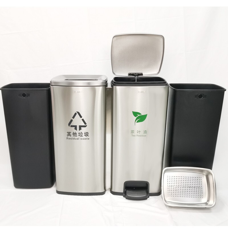 GNF茶渣桶30L*2两分类茶渣脚踏垃圾桶 带过滤茶叶茶水干湿分离不锈钢大号无盖脚踩桶双分类公司单位办公室茶水间休息室高清大图