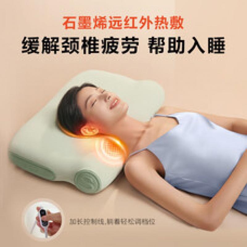 SKG颈椎热敷枕P3二代牵引护颈改善睡眠成人睡觉专用枕热敷护颈枕生日圣诞节礼物实用送男女友父母长辈高清大图