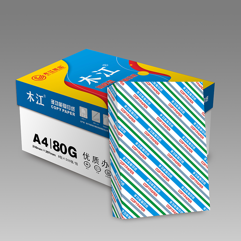 宣皇 蓝色木江a3打印纸80g复印纸500张/包办公专用纸学生用纸a3打印白纸 蓝色木江A3 80G高清大图