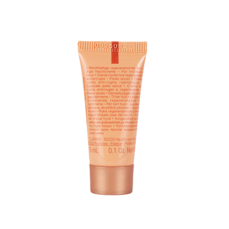 [小样]CLARINS 娇韵诗 焕颜弹力晚霜 5毫升 干性皮肤专用