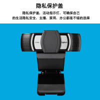 罗技（Logitech） C930e 罗技商务高清网络摄像头高清网络YY主播直播美颜C920升级