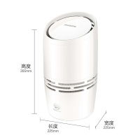 飞利浦(Philips)空气加湿器 HU4706/01 迷你智能 家用加湿器增湿器 冷蒸发无雾技术