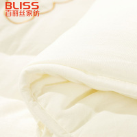 百丽丝(BLISS)家纺水星出品 大豆纯色保暖加厚被水洗面料 暖妹大豆冬被子被芯200cm×230cm