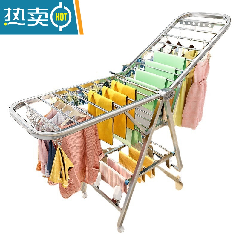 敬平不锈钢晾衣架落地翼型折叠式卧室内阳台凉衣家用婴儿晾衣架晒被子 1.5米-粉色三层+挂杆+地脚+赠品 中高清大图