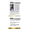 正版新书]法商智慧:公民维权36计年青9787302499640
