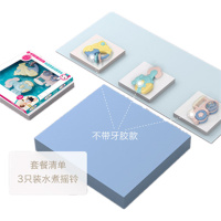 米宝兔婴幼儿磨牙玩具婴儿玩具3-6-12个月0-1岁新生儿手摇铃牙胶玩具 3只装放心煮摇铃( 可高温水煮)