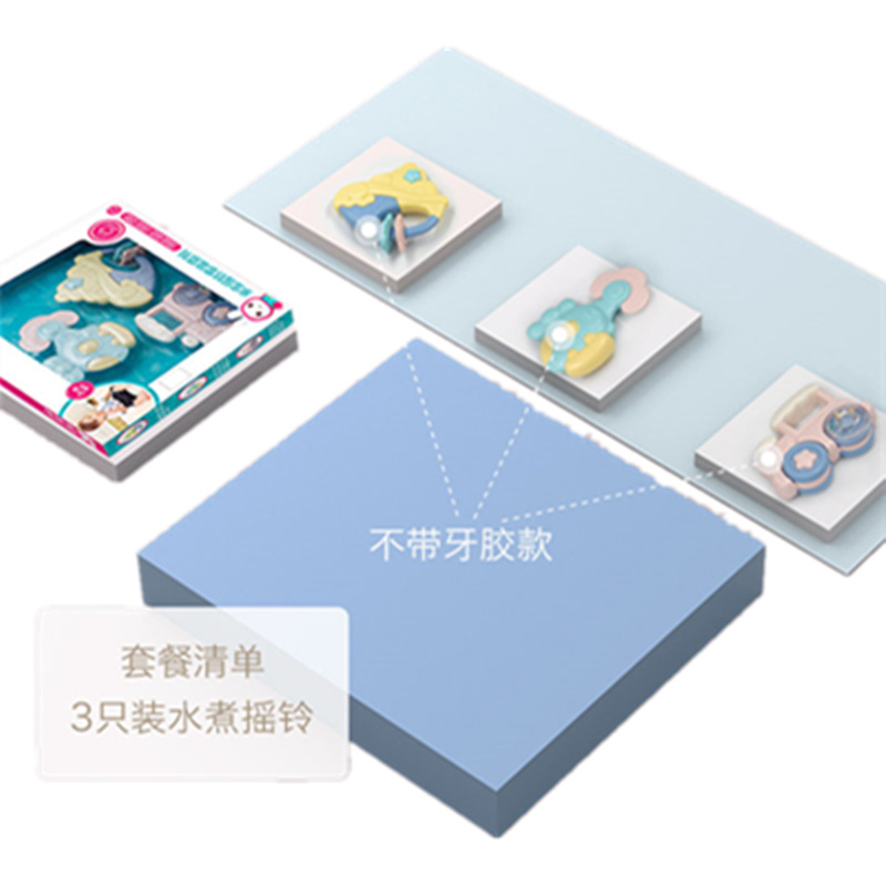 米宝兔婴幼儿磨牙玩具婴儿玩具3-6-12个月0-1岁新生儿手摇铃牙胶玩具 3只装放心煮摇铃( 可高温水煮)