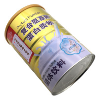[买3送1]南京同仁堂绿金家园复合氨基酸蛋白质粉900克/罐父母长辈送礼佳品补充营养健康成人男性女性滋补