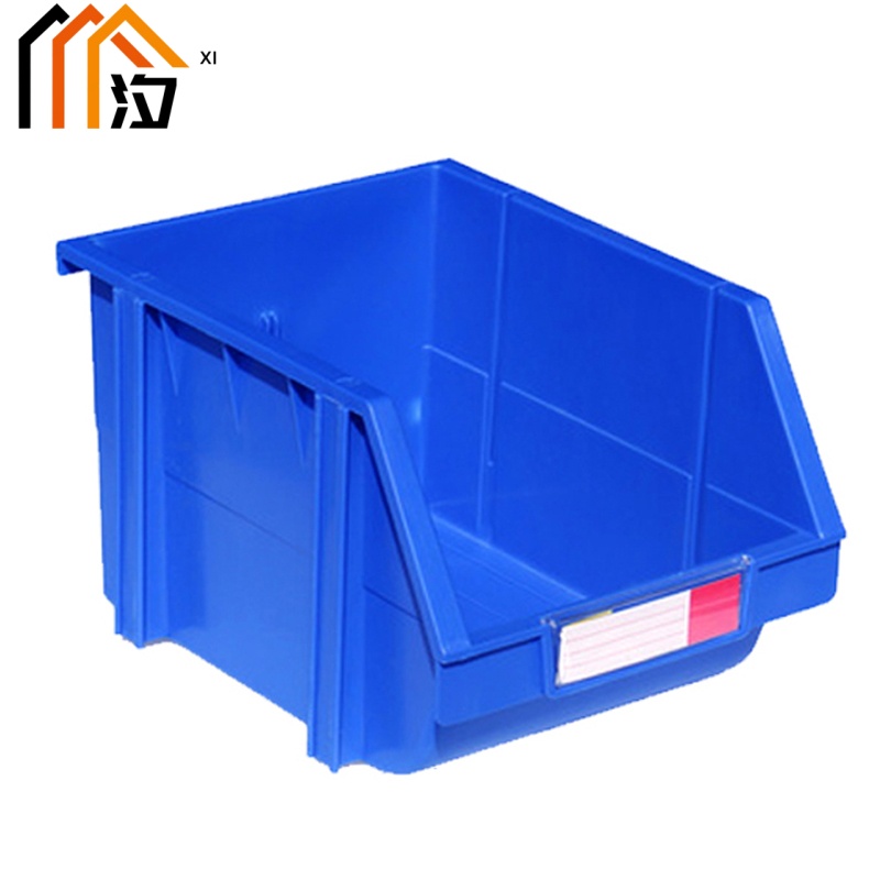 汐 五金收纳盒 28cm 个高清大图