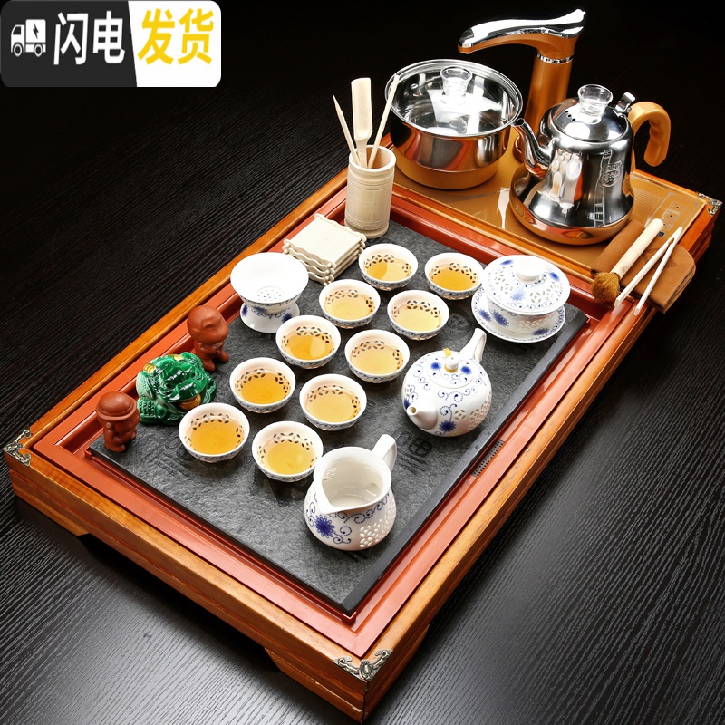 三维工匠整套全自动茶具套装家用实木茶盘功夫简约喝茶茶台茶道茶海 Q7黑色雅韵万福西施紫砂 35件高清大图