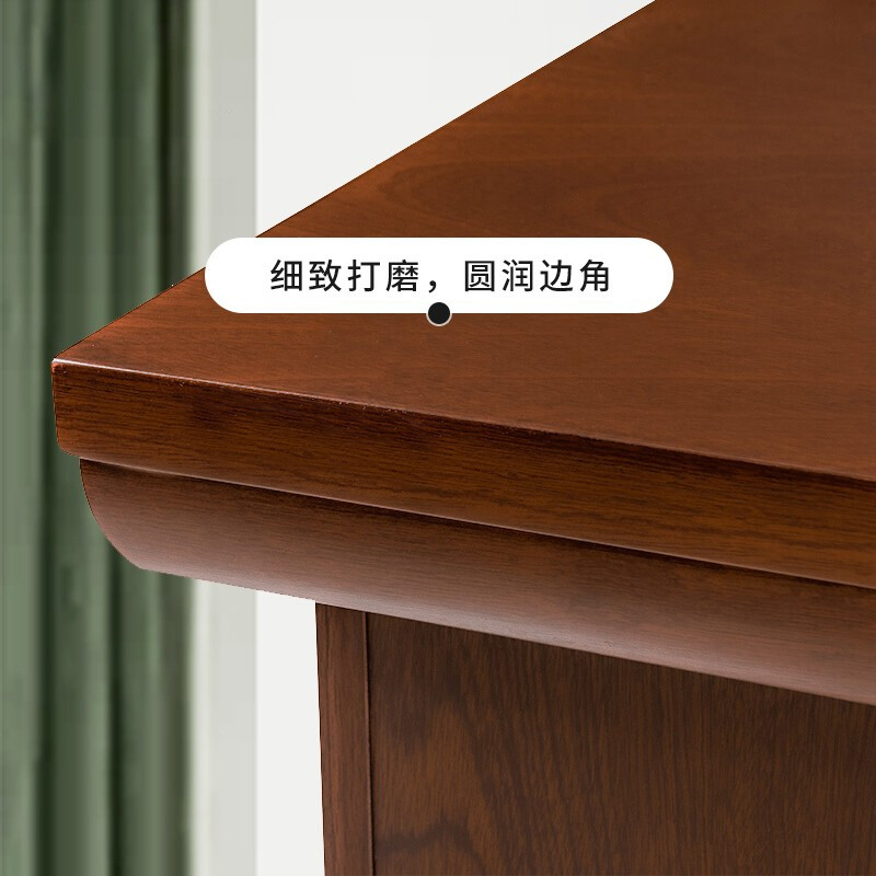尔迈 办公桌老板桌经理桌油漆贴实木皮桌职员写字台 1.4米
