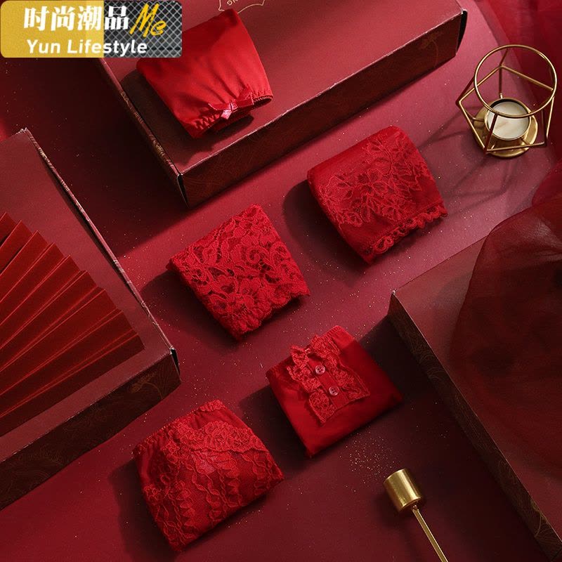 YUNWUXIN宝诗嫣牛年本命年红色内裤女蕾丝薄款透气低腰提臀棉裆底裤内裤图片