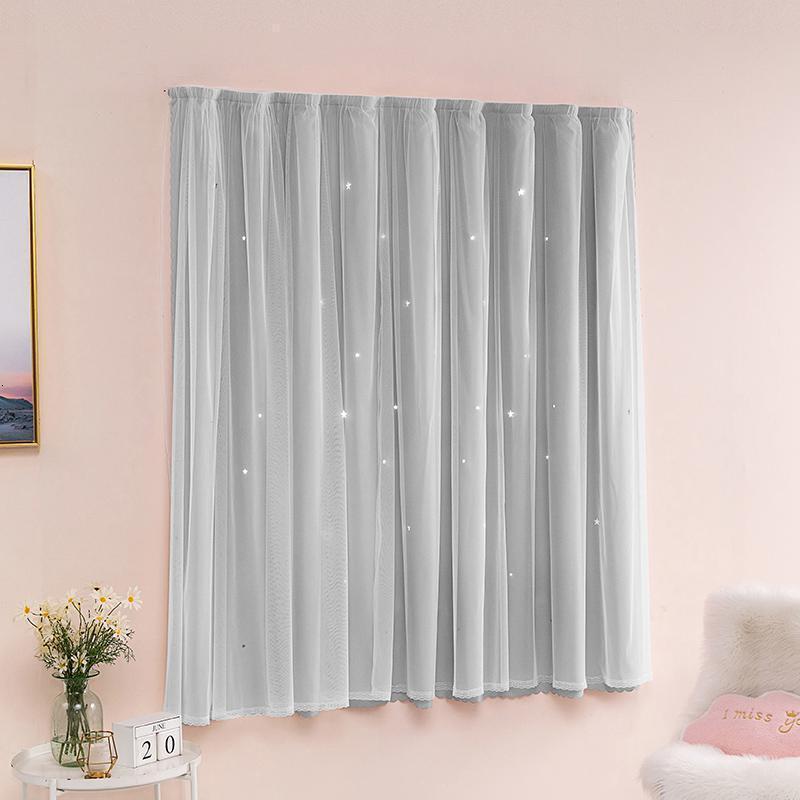 美帮汇窗帘款免打孔安装魔术贴粘贴式遮阳卧室飘窗出租屋简易遮光布 镂空-灰色+纱 平铺宽1.5*高1.5一片魔术贴