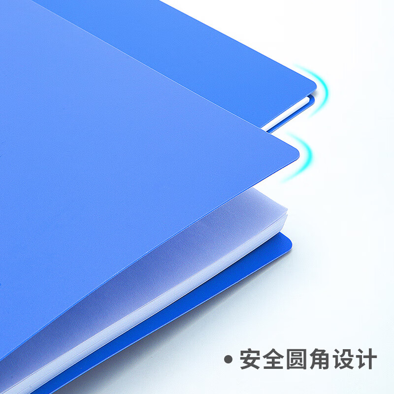 得力 5353增值税发票夹(蓝)高清大图