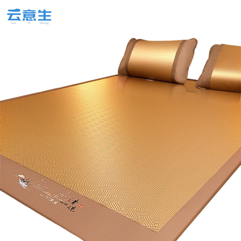 云意生 藤凉席套 1.5米床 套高清大图