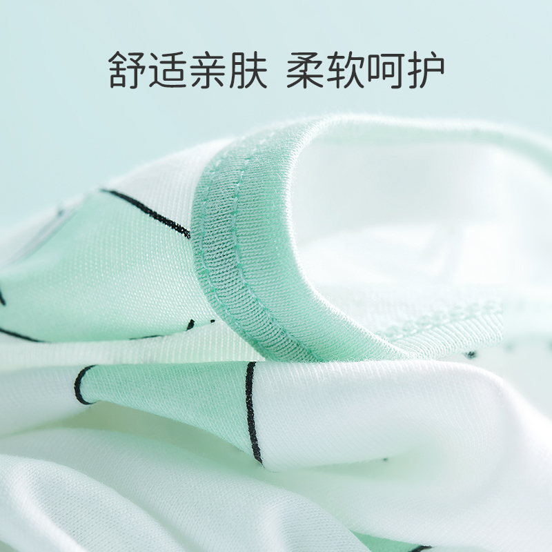 欧孕儿童睡衣宝宝纯棉家居服套装男女童薄款中袖七分裤全棉空调服