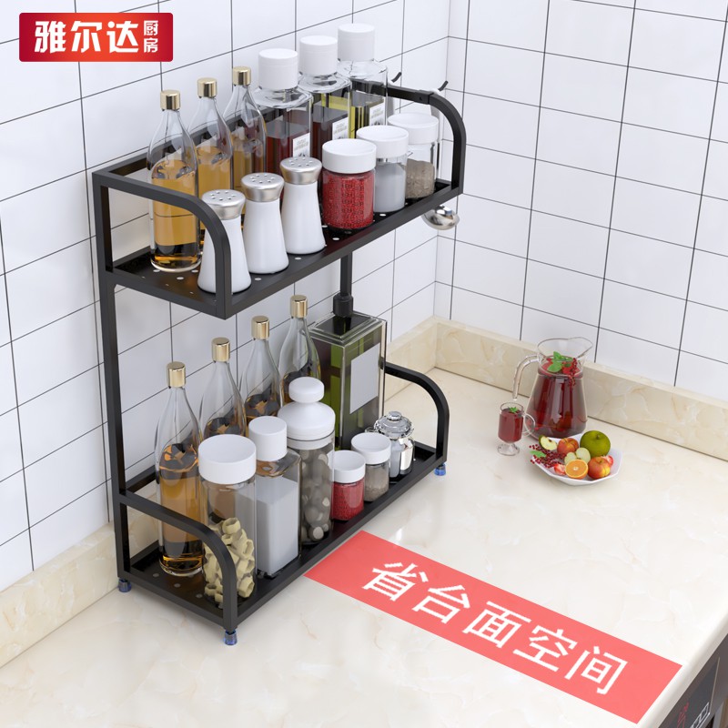 厨房置物架转角台面省空间油盐酱醋调料盒油瓶双层调味品收纳架子收纳层架 三维工匠高清大图