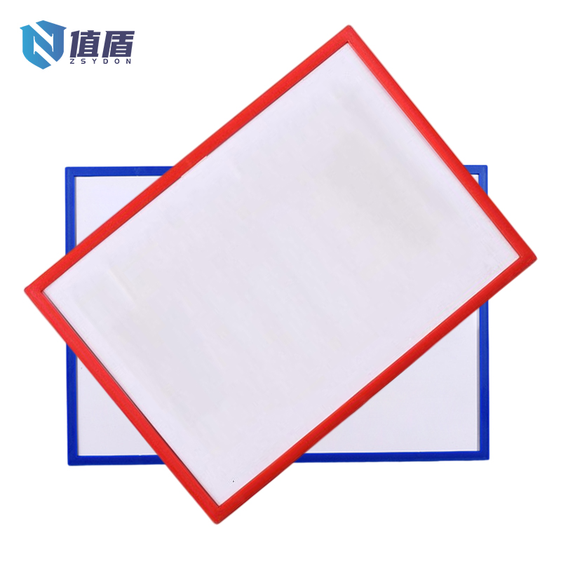 值盾 ZSYDON 磁吸卡套标识牌文件袋 定制A3-A6 张高清大图