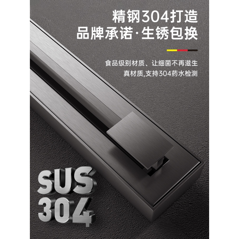 线性地漏极窄线形长条型加长隐形304不锈钢卫生间全铜防臭芯定制_632