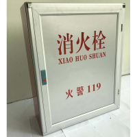 消火栓箱 800*600*240 水带 软管卷盘 灭火装备 消防器材放置箱组合柜(个)