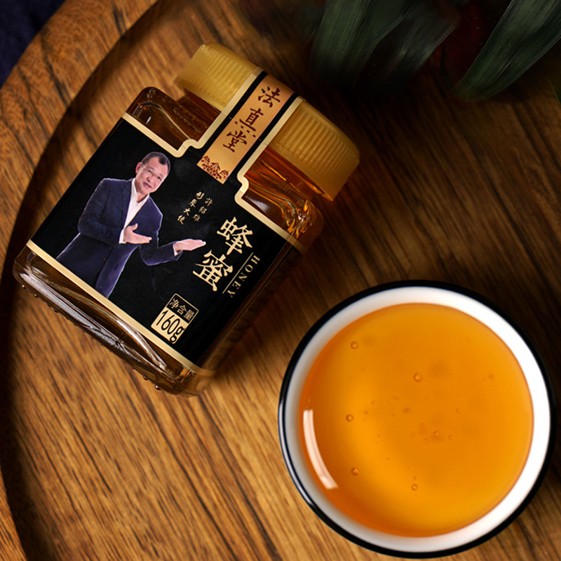 花汇宝 纯蜂蜜 160g 一瓶装 多花蜜