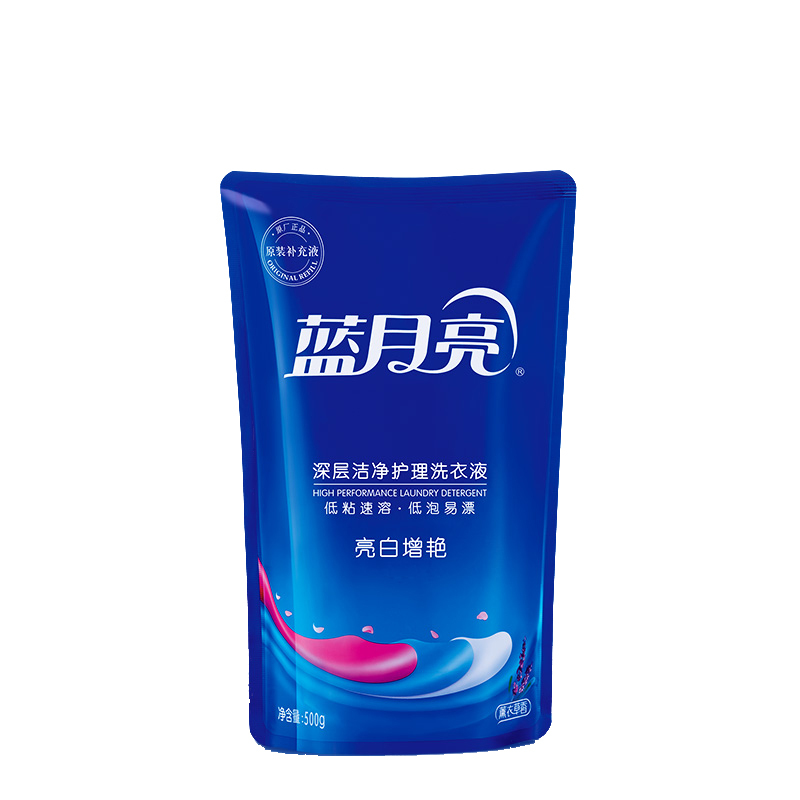 蓝月亮 ·薰衣草亮白增艳洗衣液袋装500g*12 单位:件