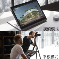 微软(Microsoft)Surface Book2 8代 i5 8G 256G Win10 | 13.5英寸 触控屏 创意设计 二合一 平板电脑 笔记本电脑 银色