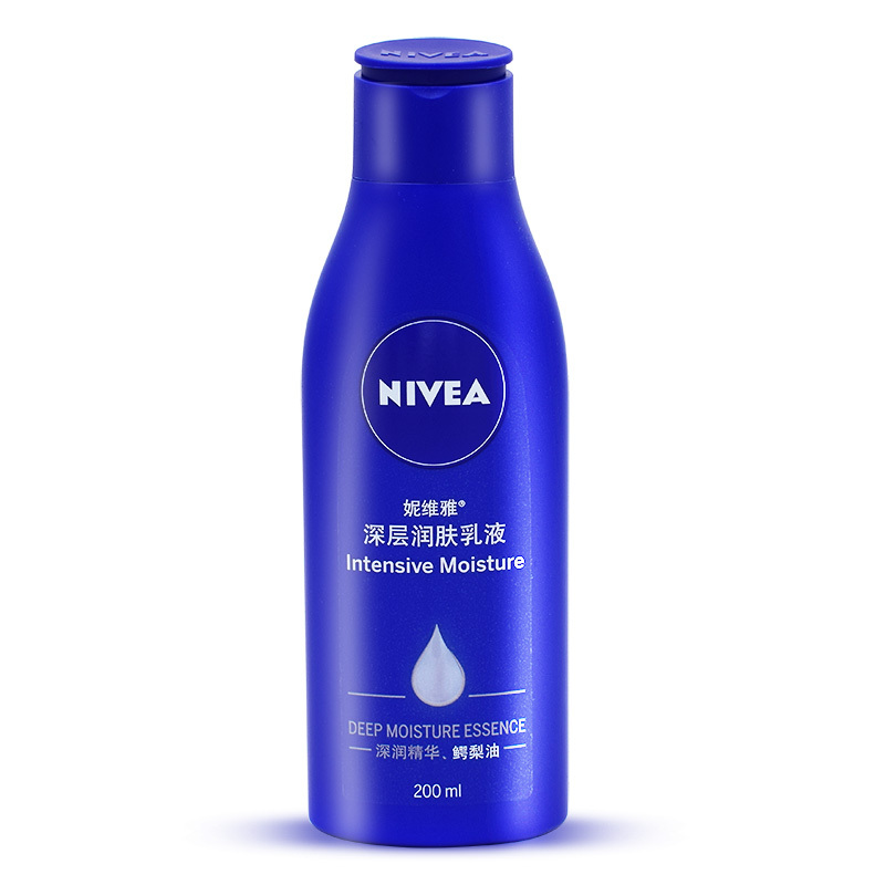 妮维雅身体护理 深层滋润乳液200ml 深层保湿 长时间滋润妮维雅身体乳保湿乳