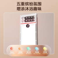 美的(Midea)双核浴霸风暖强暖卫生间排气扇照明一体智能恒温浴室卫生间八合一热暖风机贴心夜灯暖风模块浴霸