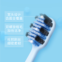 舒客牙刷护龈软毛细毛宽头牙刷情侣超细牙刷家庭装组合装深层清洁2支装