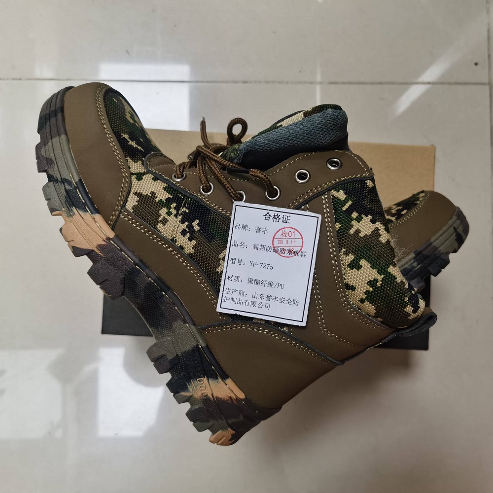 御林铁卫 YLTW-7275 高帮防砸安全棉鞋 双高清大图