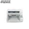 中晶(microtek) S8090 A3彩色自动馈纸式快速扫描仪 高速稳定 90ppm/180ipm 白色