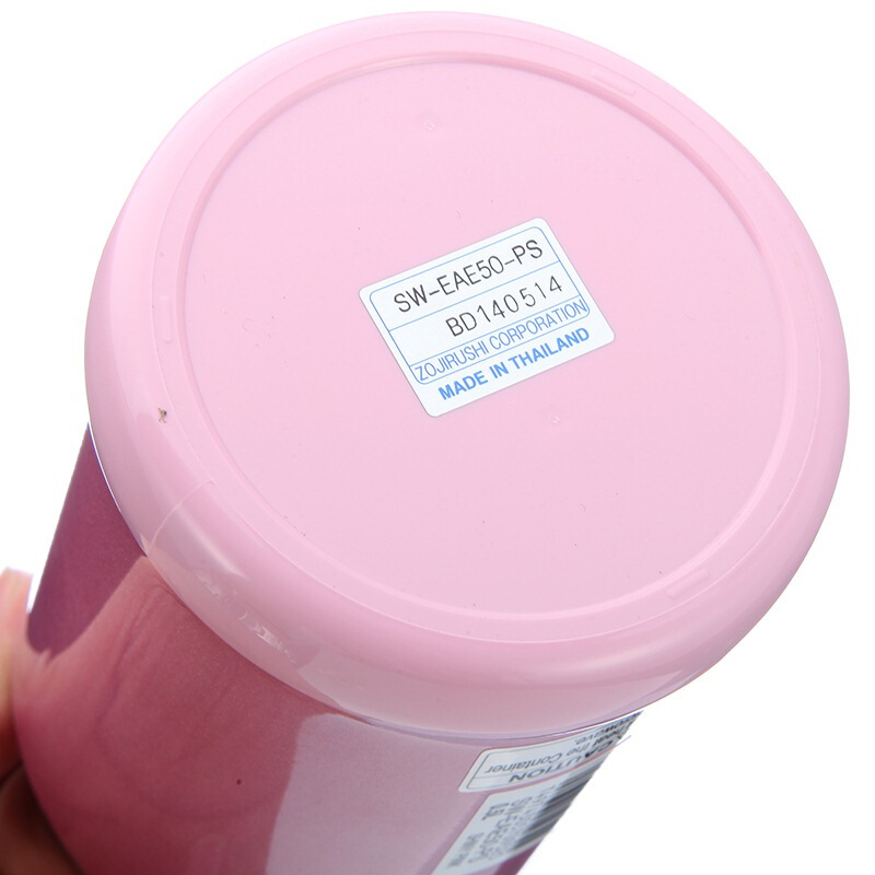象印(ZO JIRUSHI)焖烧杯SW-EAE50 进口304不锈钢真空焖烧杯保温壶保温杯正品500ml 糖果粉