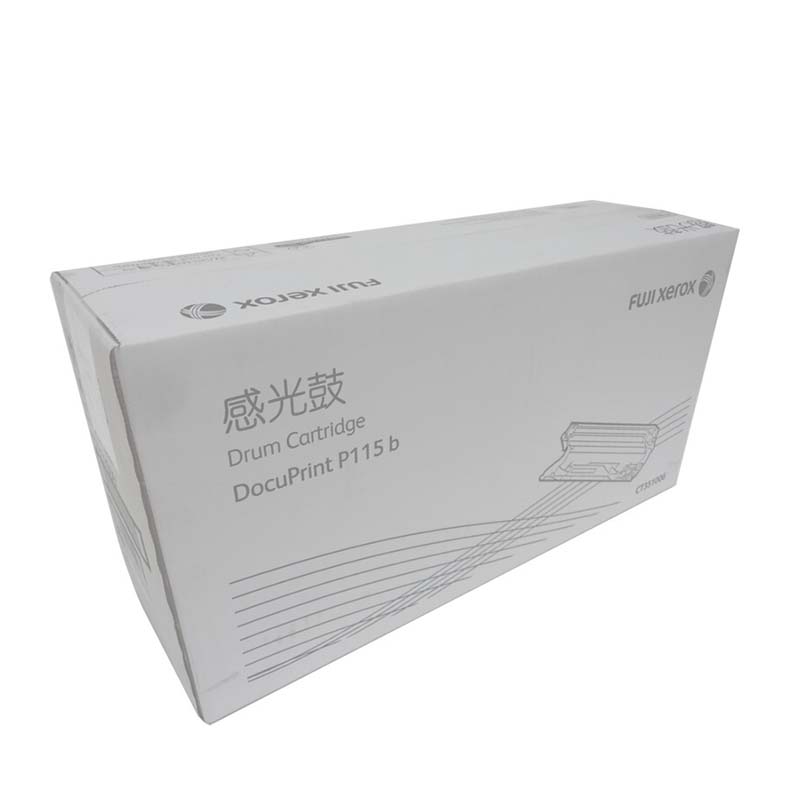 富士施乐(Fuji Xerox) CT351006感光鼓 适P115b/M115b/M115fs/P118w/M118高清大图