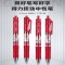 云南白药创可贴 100片/盒杀菌消炎止血创伤擦伤镇痛摔伤外伤
