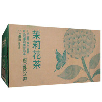 农夫山泉 东方树叶茉莉花茶500ml*24/箱
