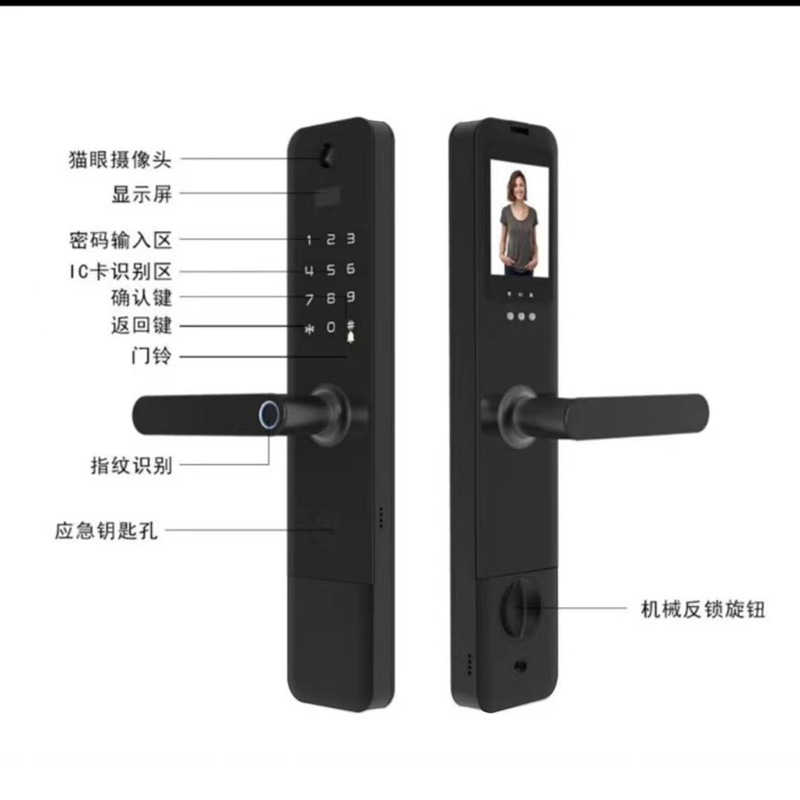 杰铂力智能办公门锁支持常开