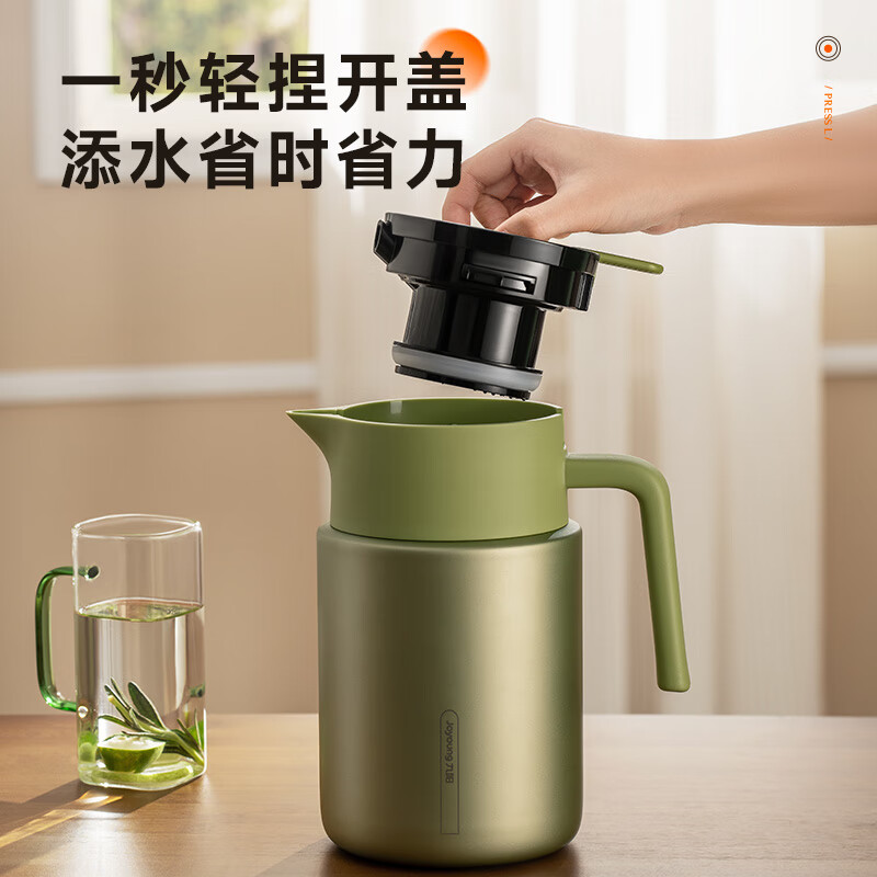 九阳-保温壶B20F-WR912(绿) 2.0L高清大图